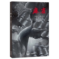 小雨姐姐给你讲故事视频,小雨讲故事100个完整视频