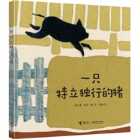小雨姐姐给你讲故事视频,小雨讲故事100个完整视频