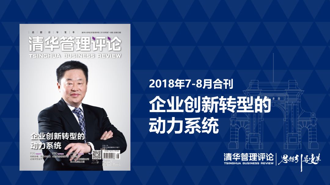 怎么才能创建自己的原创,原创公司如何运作