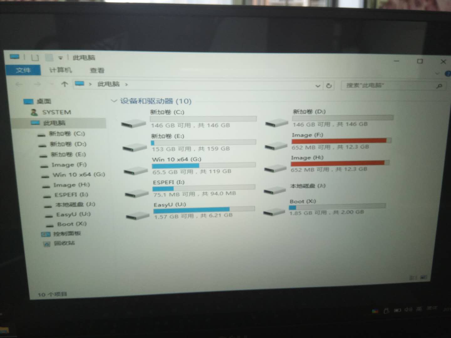 戴尔笔记本系统崩溃怎么重装系统,戴尔i7笔记本怎么重装系统