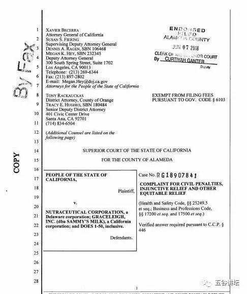 最近国产奶粉出事事件是什么奶粉,进口奶粉到底有没有毒