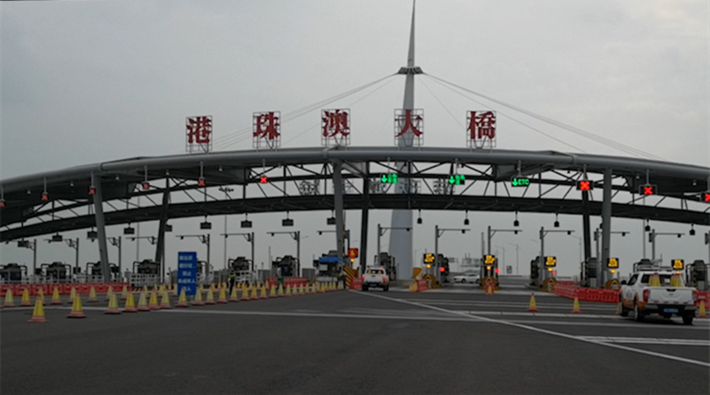 港珠澳大桥车辆通行收费标准公布，50秒“第一视角”驾车体验！