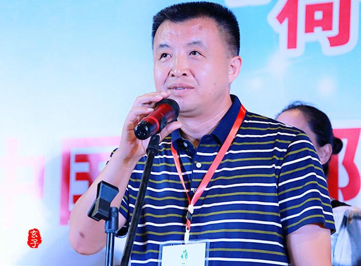 全国业余围棋棋王赛开幕式,第十七届中国围棋棋王争霸赛名单