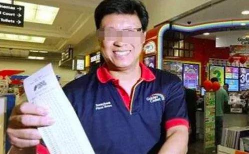 中彩票之后借钱,彩票中奖亲戚来借钱