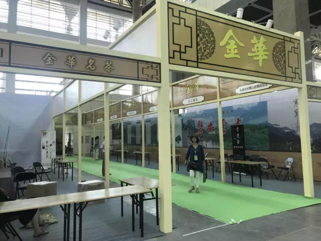 浙江绿茶,品行天下银川站,就在明日