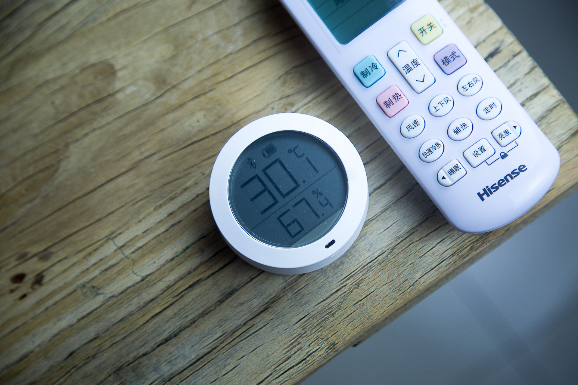 海信大1.5匹冷暖空调,海信白富美挂机