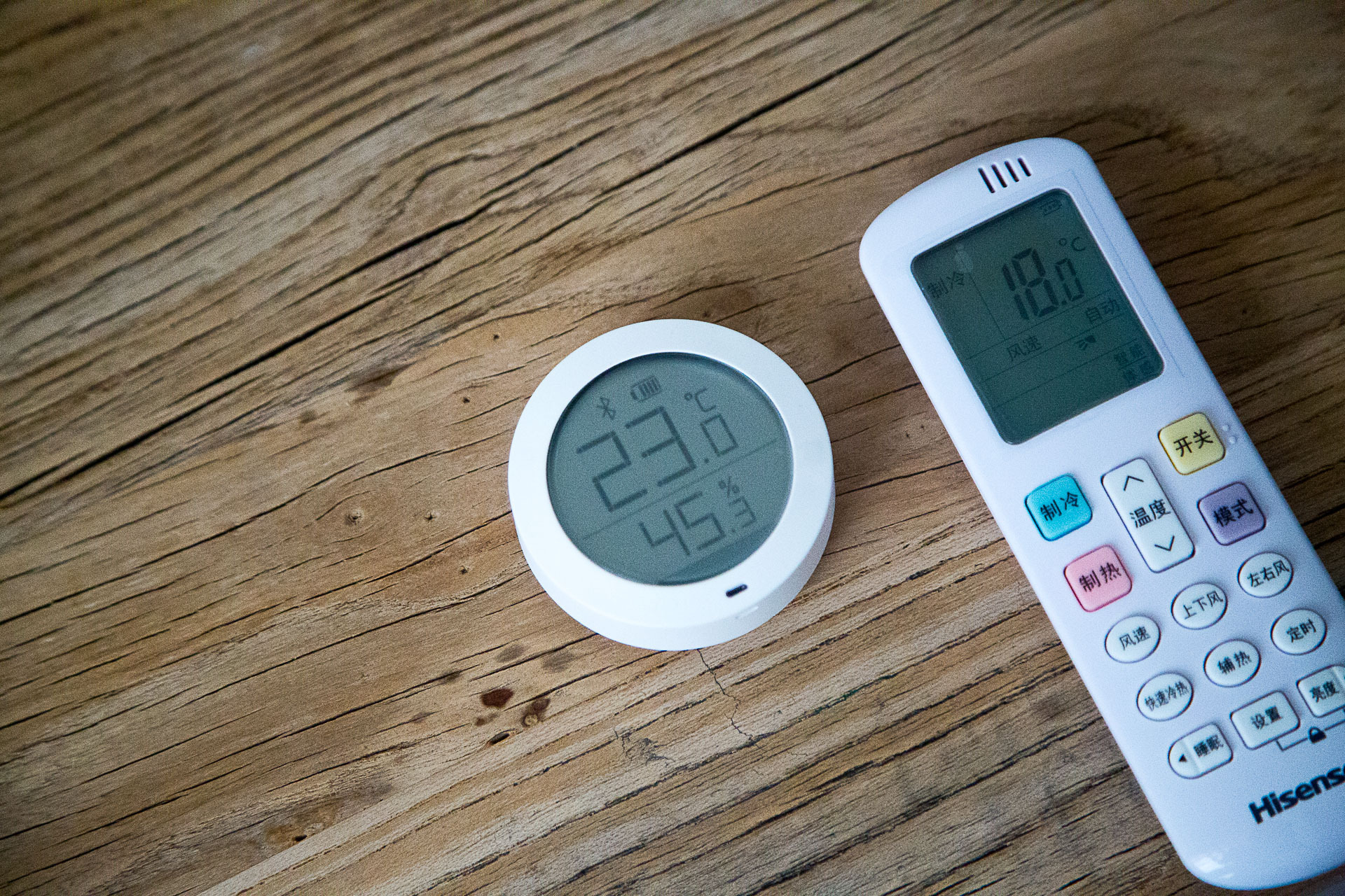 海信大1.5匹冷暖空调,海信白富美挂机