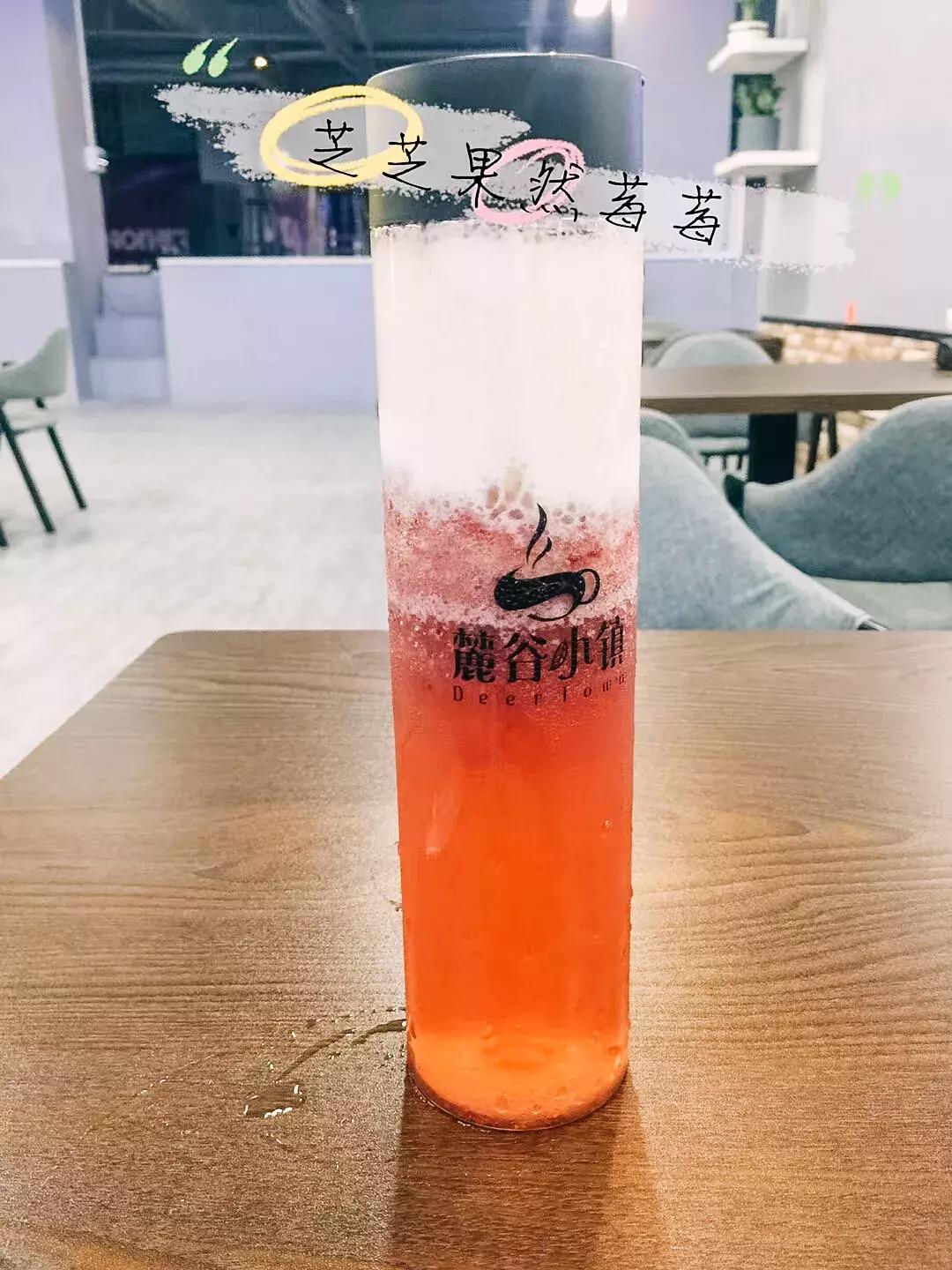 玉林这家麓谷小镇,承包了我一周的下午茶!逆天福利,真skr多!