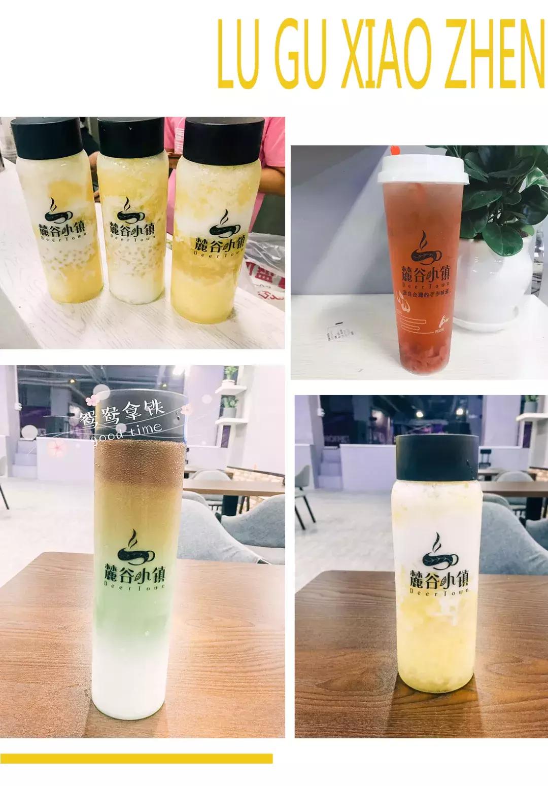 玉林这家麓谷小镇,承包了我一周的下午茶!逆天福利,真skr多!