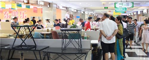 第二十七届顺联国际沙发采购会圆满落幕