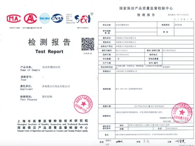 你永远不知道你家洗衣机有多脏,洗衣机长时间不清理会比马桶还脏