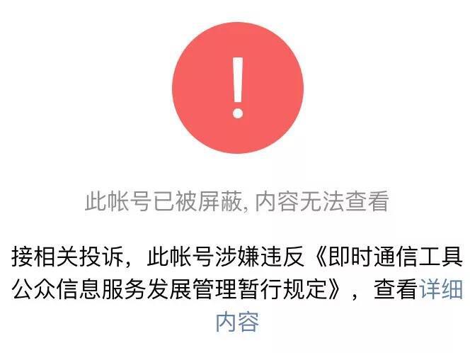 区块链是普通人最后一次翻身机会,如何度过区块链的寒冬