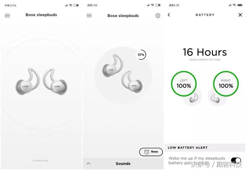bose无线降噪耳机值得入手吗,bose开放式耳机评测