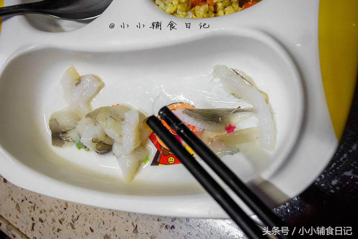 蒸鱼怎么去除鱼腥味儿视频,蒸鱼怎么去鱼腥味和盐味