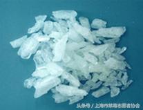 吸食毒物的人有什么危害,吸食毒粉会给人带来哪些影响