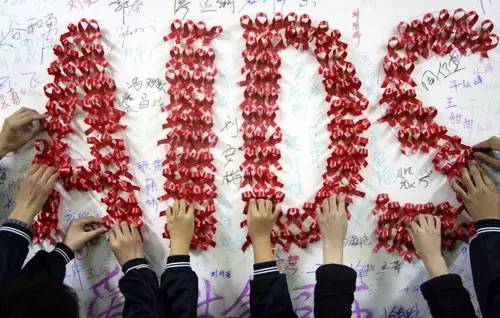 健康知识讲座的流程,预防艾滋病讲座课件