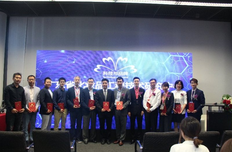 刘山:雅纯在化妆品代工业做到了这3个第一