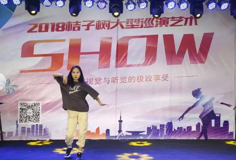 桔子树艺术培训中心昌旭老师,桔子树艺术培训机构怎么样