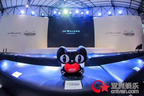 jomalone祖玛珑官方旗舰店,jomalonelondon祖玛珑官方