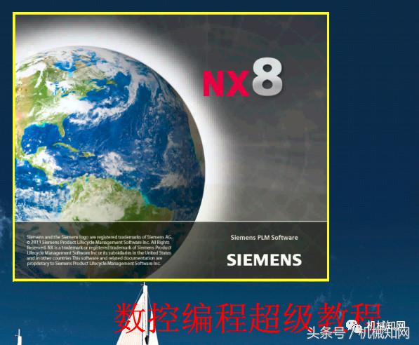 ug数控编程参数详细讲解,ug数控编程零基础入门视频