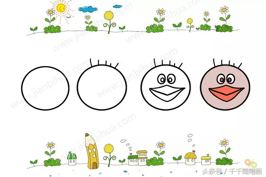 儿童简单动物简笔画大全,怎么画动物唱歌的模样简笔画