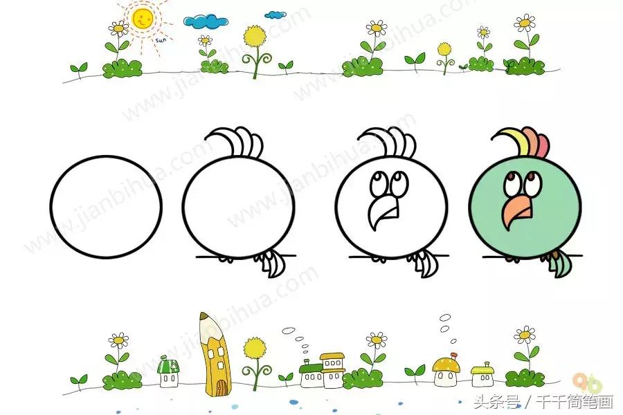 儿童简单动物简笔画大全,怎么画动物唱歌的模样简笔画