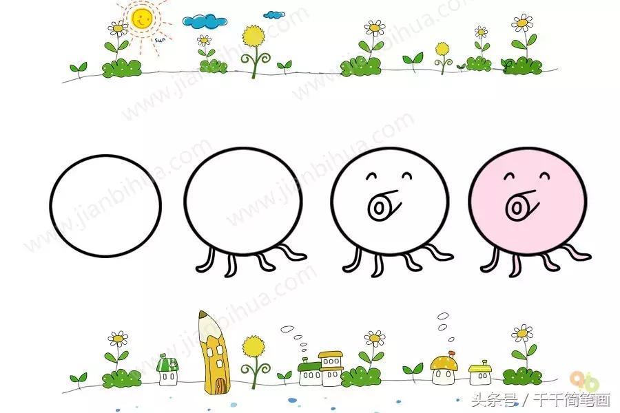 儿童简单动物简笔画大全,怎么画动物唱歌的模样简笔画