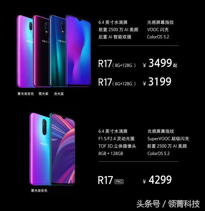 三星note9耐用测试,三星note9容易爆炸吗