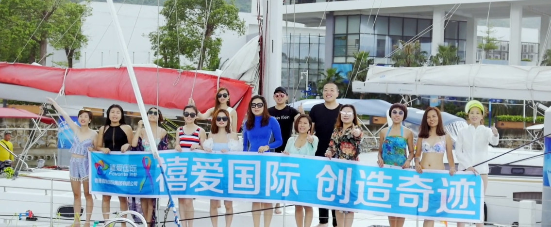 禧爱集团旗下品牌,深圳禧爱集团