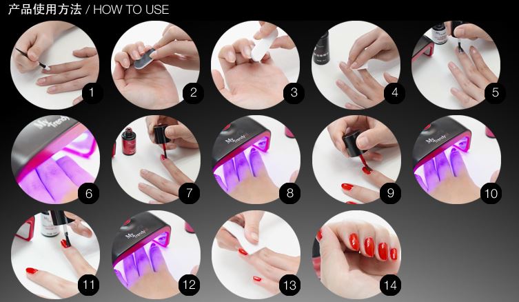 好用的甲油胶推荐2020,什么牌子的甲油胶好用又不贵