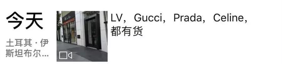 4万香奈儿包包,4万多香奈儿