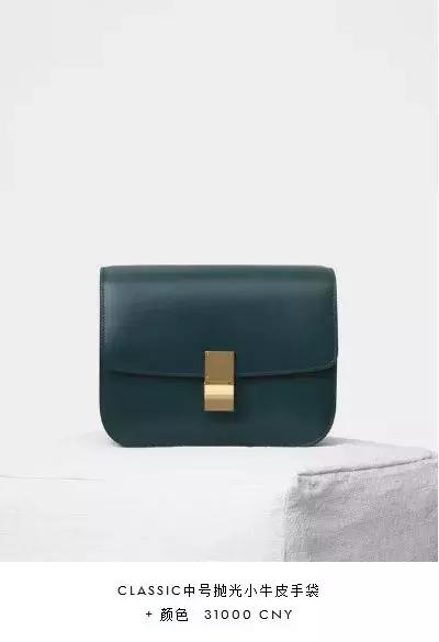 4万香奈儿包包,4万多香奈儿