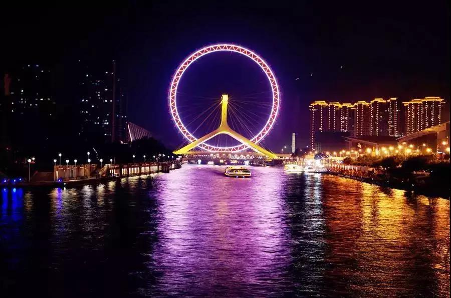 鍖椾含vs澶╂触瀹屾暣瑙嗛,澶╂触鎴樿儨鍖椾含鍏ㄥ満鍥炴斁