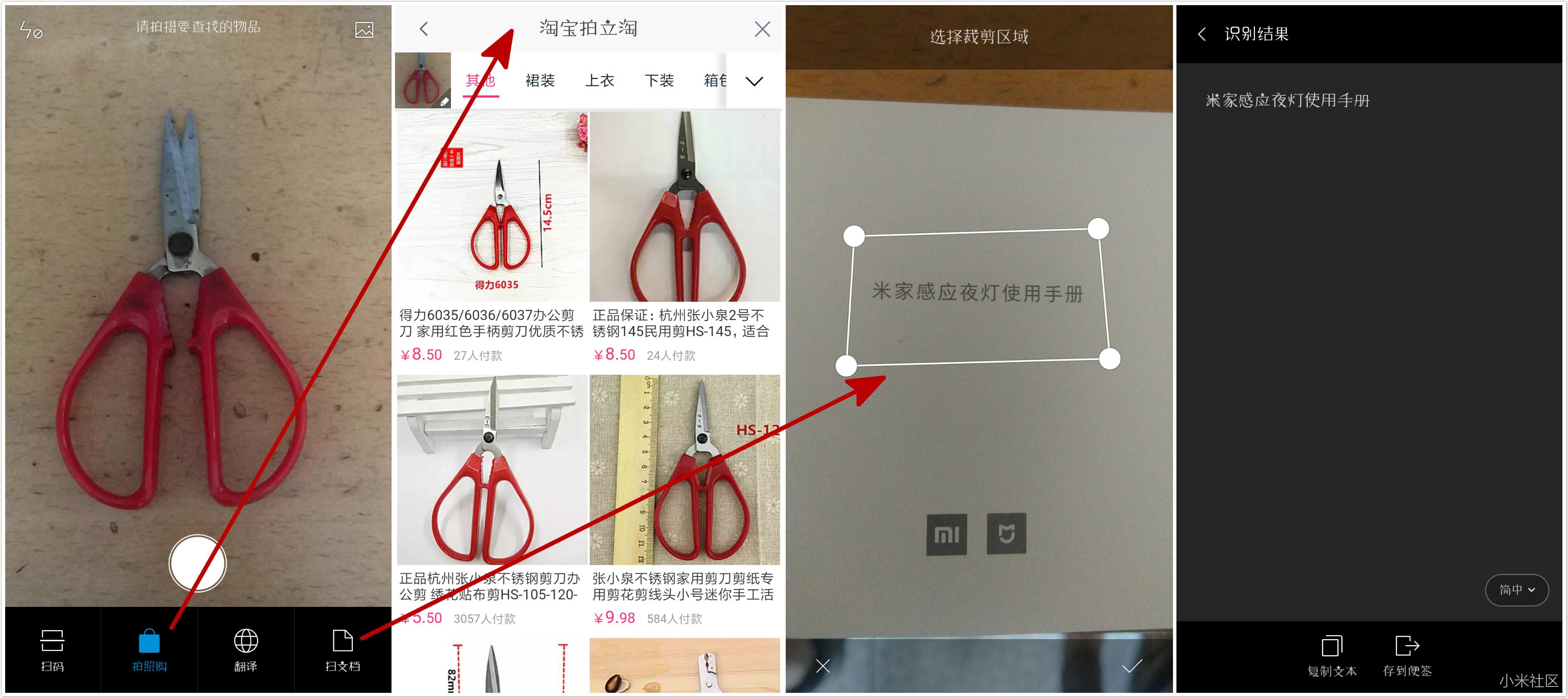 手机里的照片找不到了,为什么找不到手机里的照片