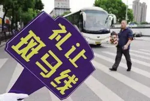 全球最酷的运动,全球十大最酷的运动