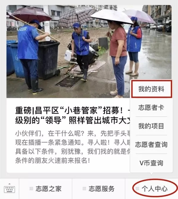 全球最酷的运动,全球十大最酷的运动