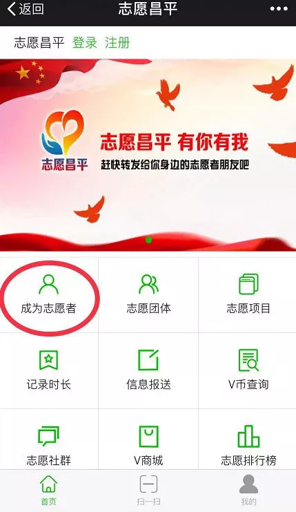 全球最酷的运动,全球十大最酷的运动