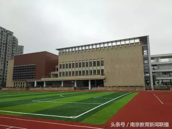 小行小学南京,小行小学新校区