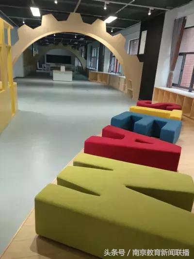 小行小学南京,小行小学新校区