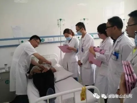 鞍山中心医院神经内科主任,鞍山市中心医院神经内科专家