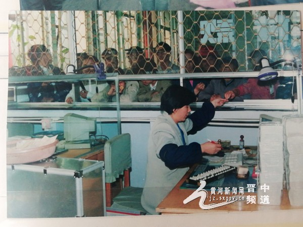 工行发展史图片,20年后看工行的改革