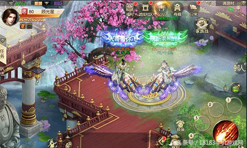 生命不止*途征**不止《绿色*途征**》手游今日开启首测！