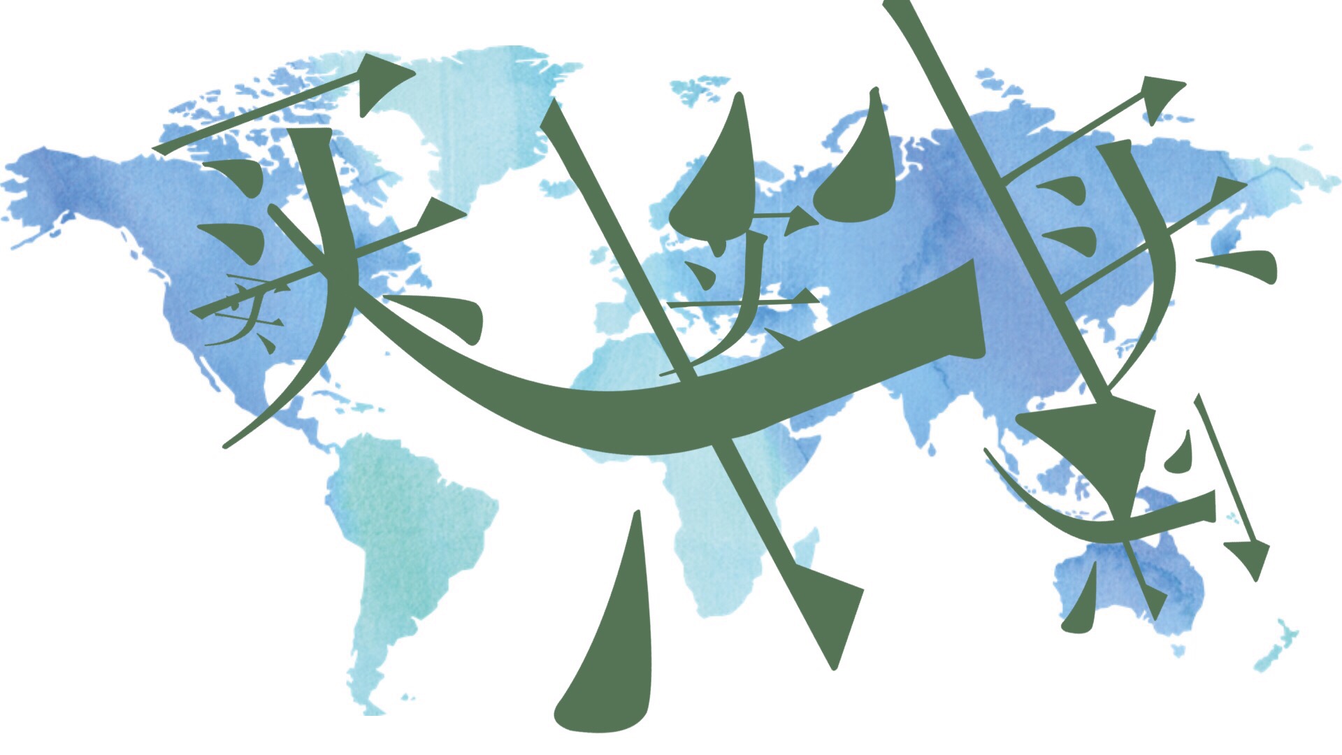 省钱购物小技巧拼多多,海淘网购最省钱的方法