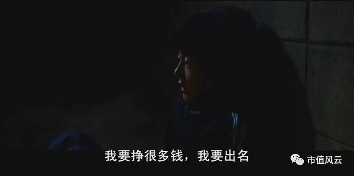 新海宜板块,新海宜股票趋势