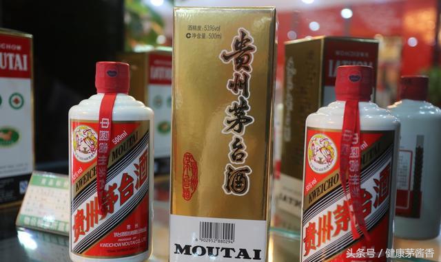 国外的茅台酒为什么便宜,茅台酒为啥国外比国内便宜