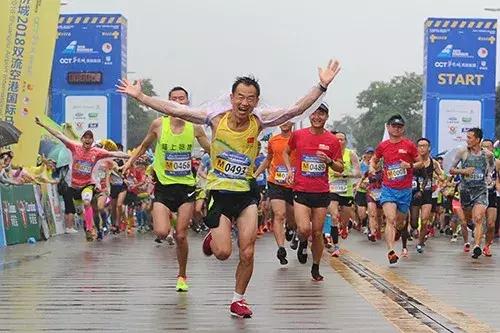 双流改革开放,庆祝改革开放40周年体育强国