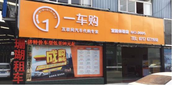 重庆省心宝年目标望达一千家交易和金融迸发新业态