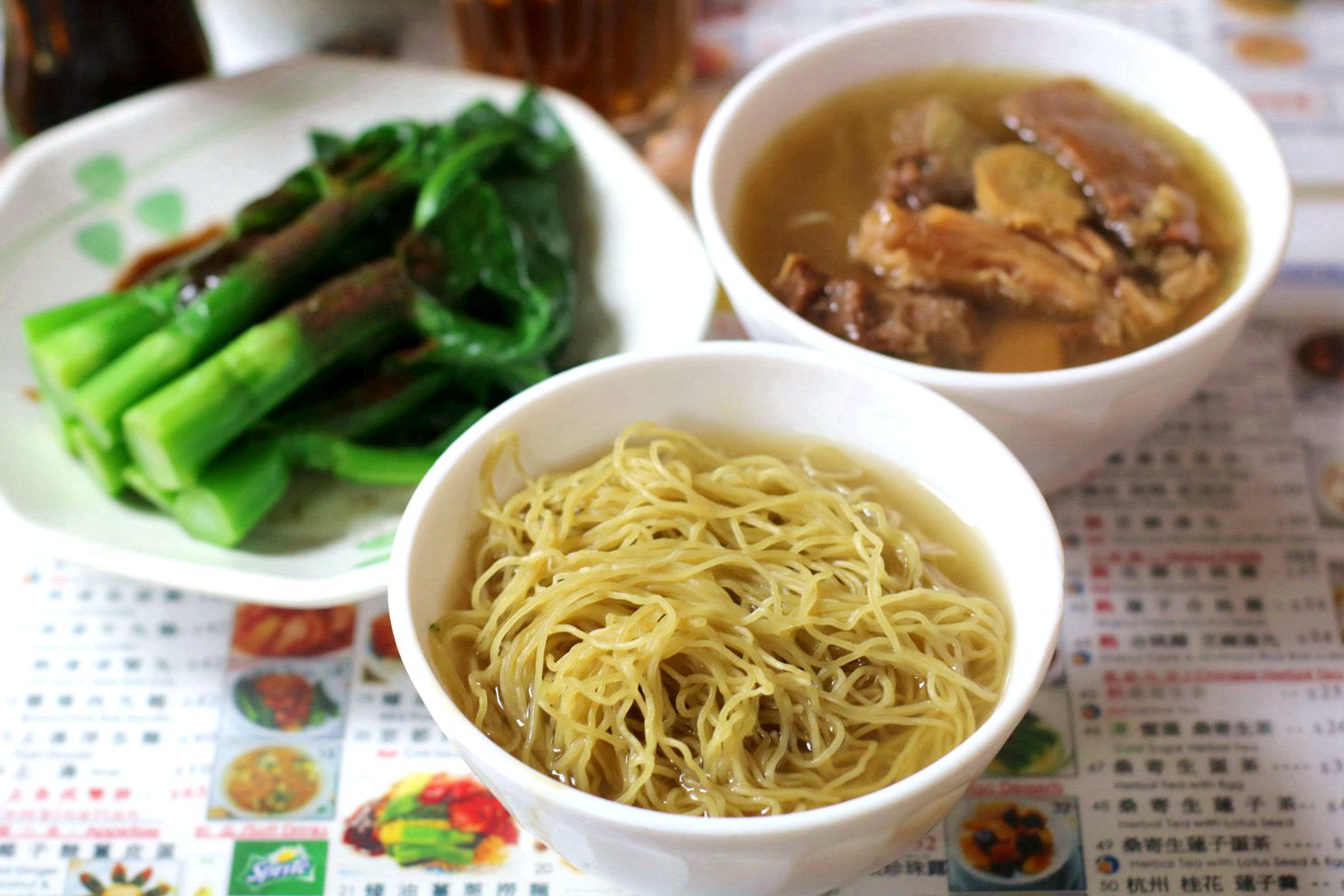 光荣结业的经历,光荣结业