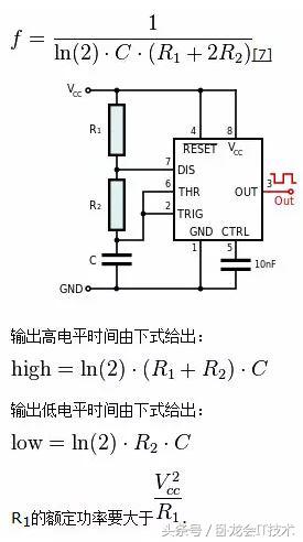 定时器产生方波的流程图,利用定时器产生100ms方波