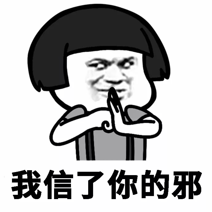 世上真的有鬼吗监控,世上真的有鬼吗完整版